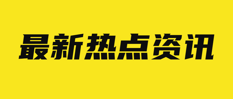 四川统招专升本可以自己报考吗?